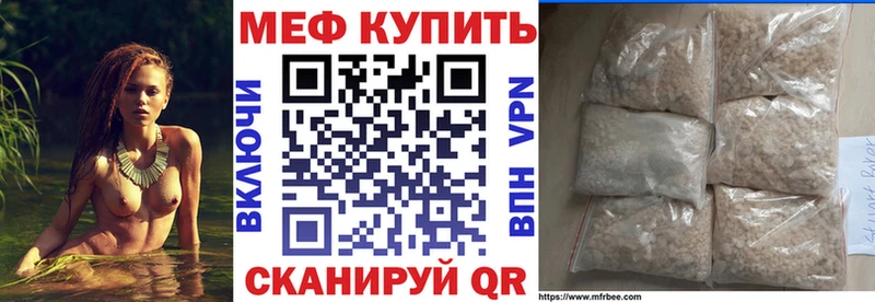 Магазин наркотиков Сортавала Бошки Шишки  OMG ссылка  Alpha-PVP  Псилоцибиновые грибы  КОКАИН  Мефедрон  Амфетамин 