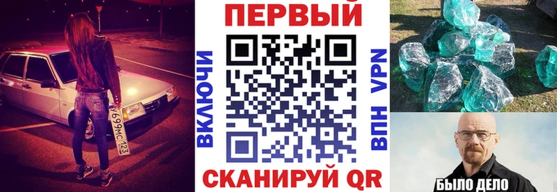 купить сайты Сортавала АМФ Розовый