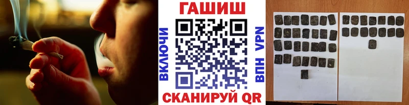 MEGA как войти  магазин продажи наркотиков  Сортавала  ГАШИШ ice o lator 