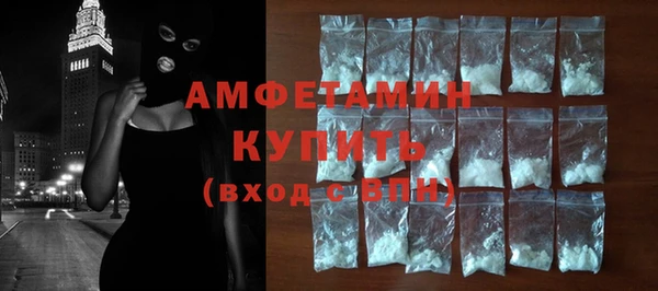 шишки Каменск-Шахтинский