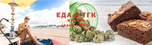 скорость mdpv Каменка