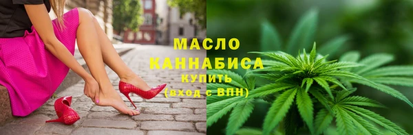 метадон Иннополис