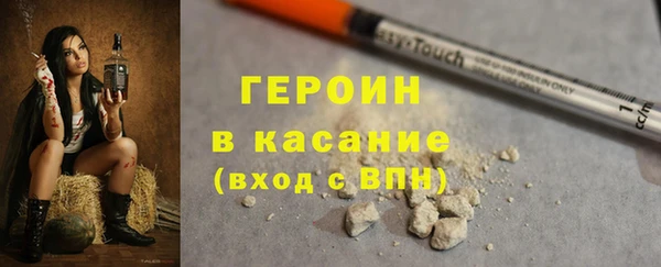 скорость mdpv Каменка