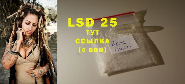 скорость mdpv Каменка