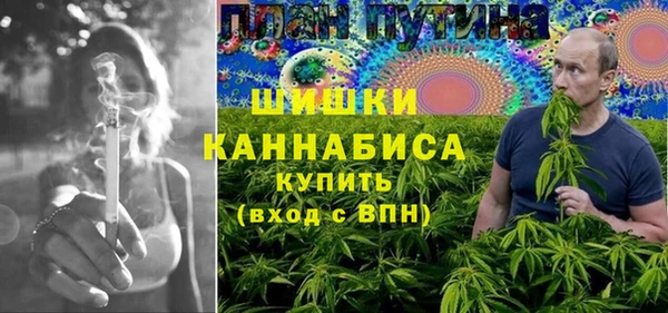 шишки Каменск-Шахтинский