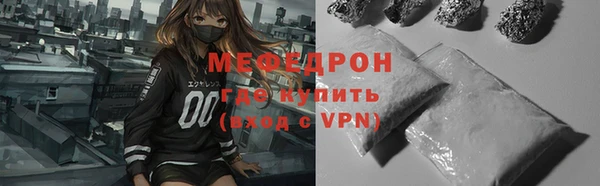 гашишное масло Каменногорск