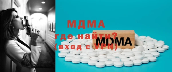 шишки Каменск-Шахтинский