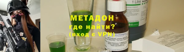 скорость mdpv Каменка