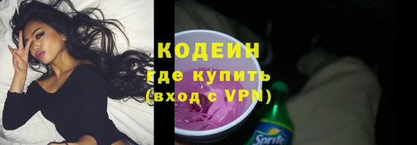 скорость mdpv Каменка