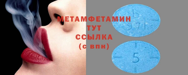 скорость mdpv Каменка