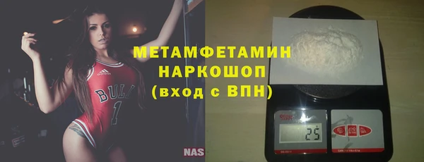 скорость mdpv Каменка
