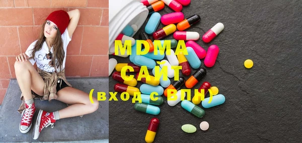 гашишное масло Каменногорск