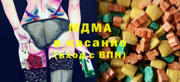 шишки Каменск-Шахтинский