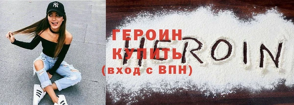 скорость mdpv Каменка
