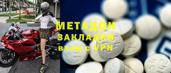 шишки Каменск-Шахтинский