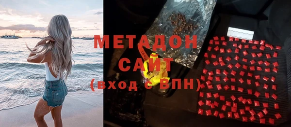 скорость mdpv Каменка