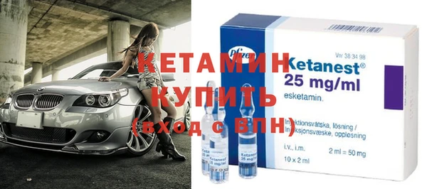 скорость mdpv Каменка
