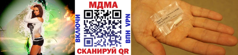 МДМА Molly  продажа наркотиков  Сортавала 