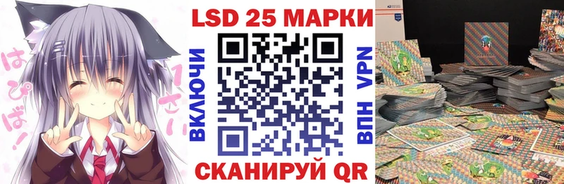 ссылка на мегу зеркало  Сортавала  Марки N-bome 1,8мг 