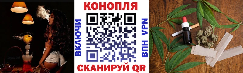 где найти наркотики  blacksprut   Конопля Bruce Banner  Сортавала 